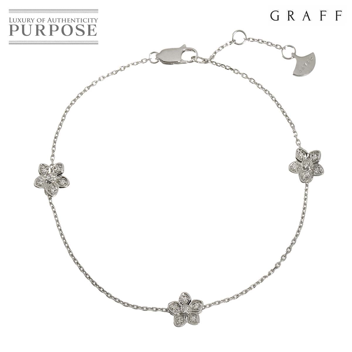 GRAFF ワイルドフラワー プティ パヴェ ダイヤ ブレスレット 17cm K18 WG ホワイトゴールド 750 Bracelet【証明書付き】グラフ 90336268