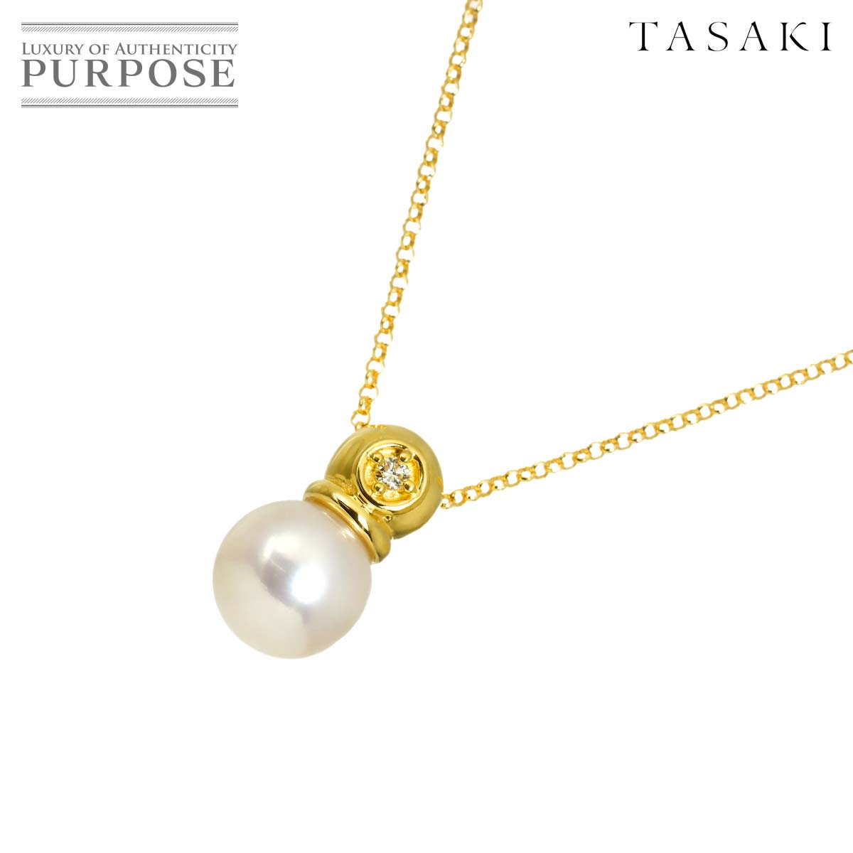 TASAKI インフィニタ ライン 17号 リング K18 PG ピンクゴールド 750