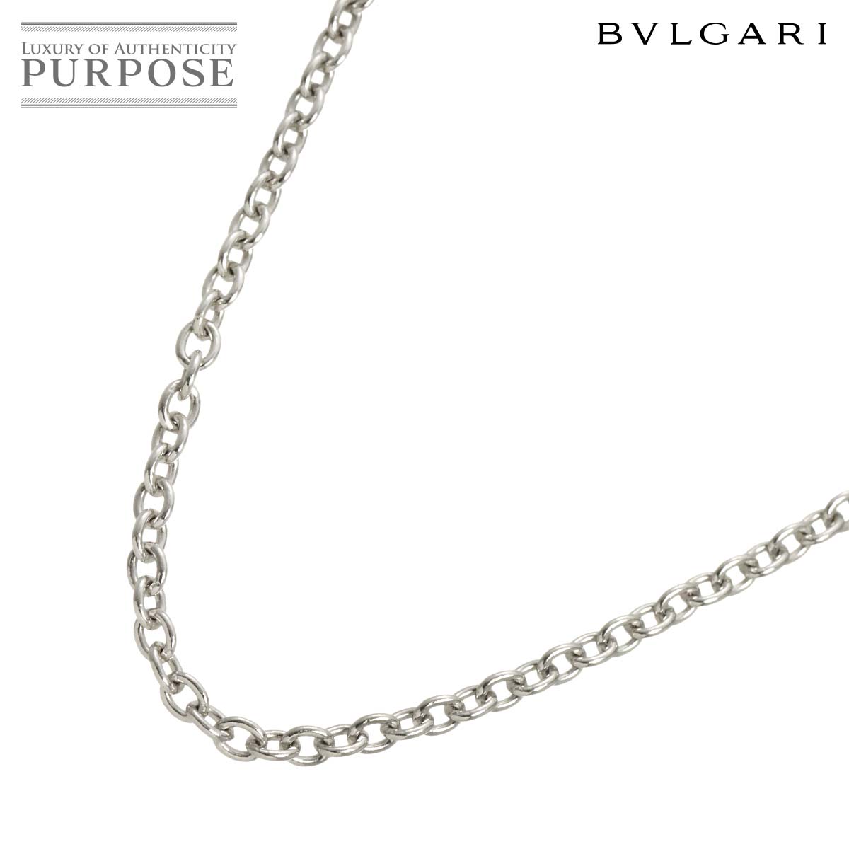 BVLGARI チェーン ネックレス 45cm K18 WG ホワイトゴールド 750 Chain Necklace ブルガリ 90339187