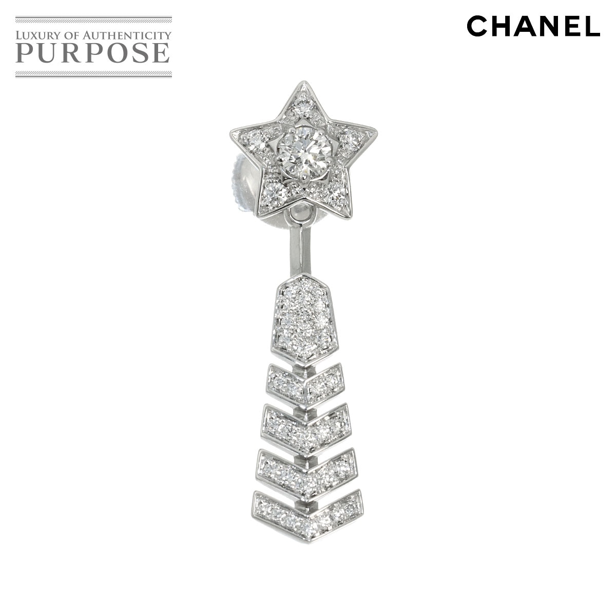 CHANEL コメット ダイヤ ピアス K18 WG ホワイトゴールド 750 星 スター 片方のみ 片耳 COMETE Diamond Earring Pierced シャネル 90340096
