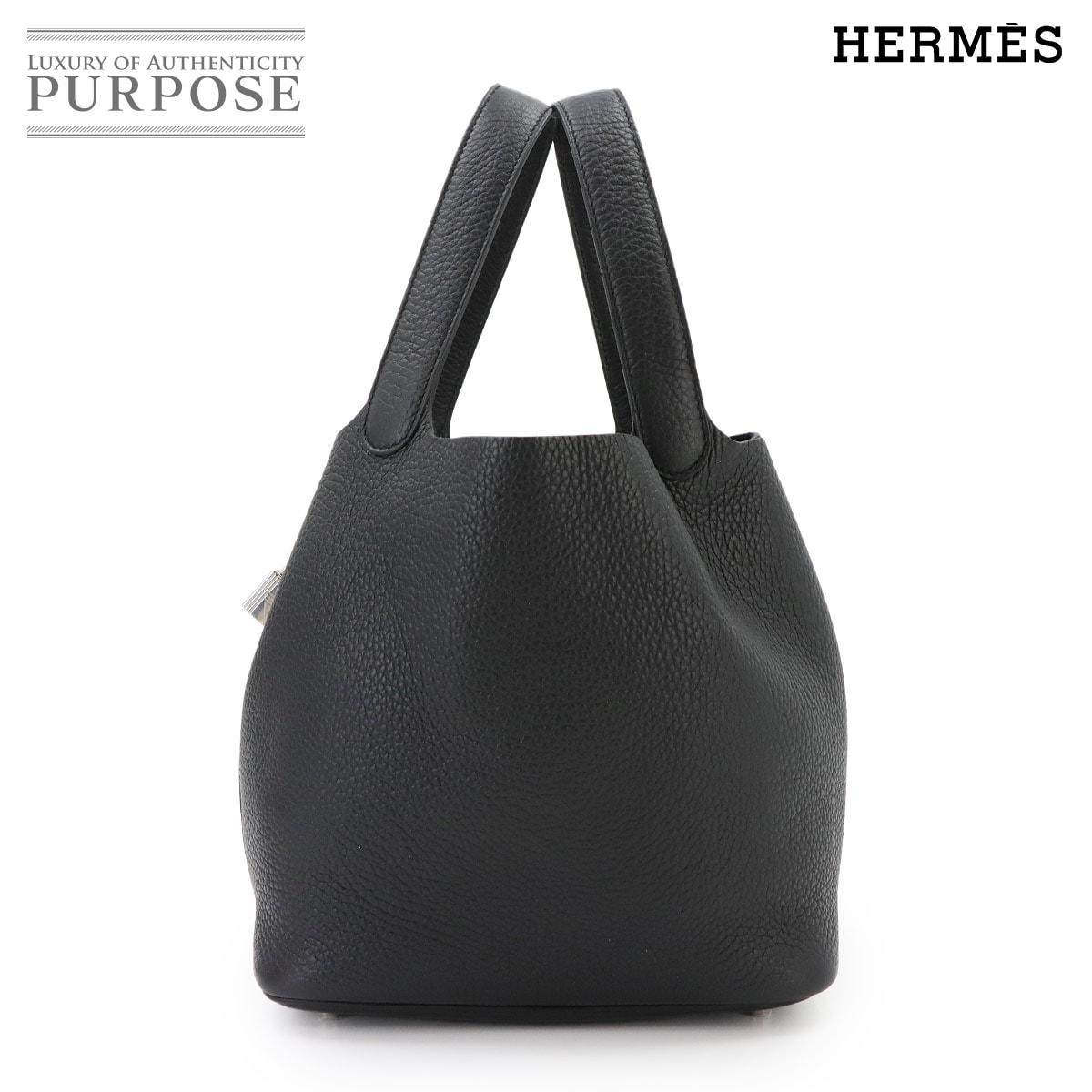 HERMES フールトゥ パース GM ラウンドファスナー 二つ折り 長財布