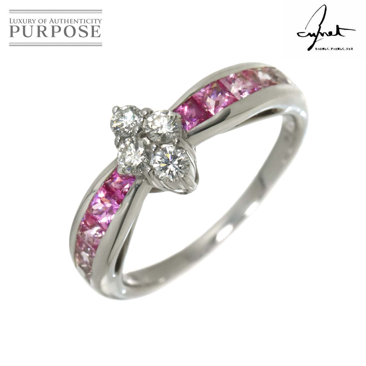 Jeunet 12号 リング サファイヤ 0.82ct ダイヤ 0.24ct K18 WG ホワイトゴールド 750 指輪 Ring ジュネ 90335999
