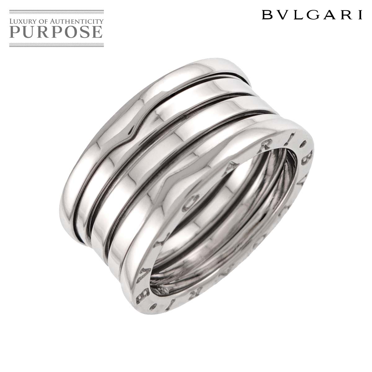 Brand Jewelry,Designers,B,BVLGARI | 中古ジュエリー、中古ブランド品