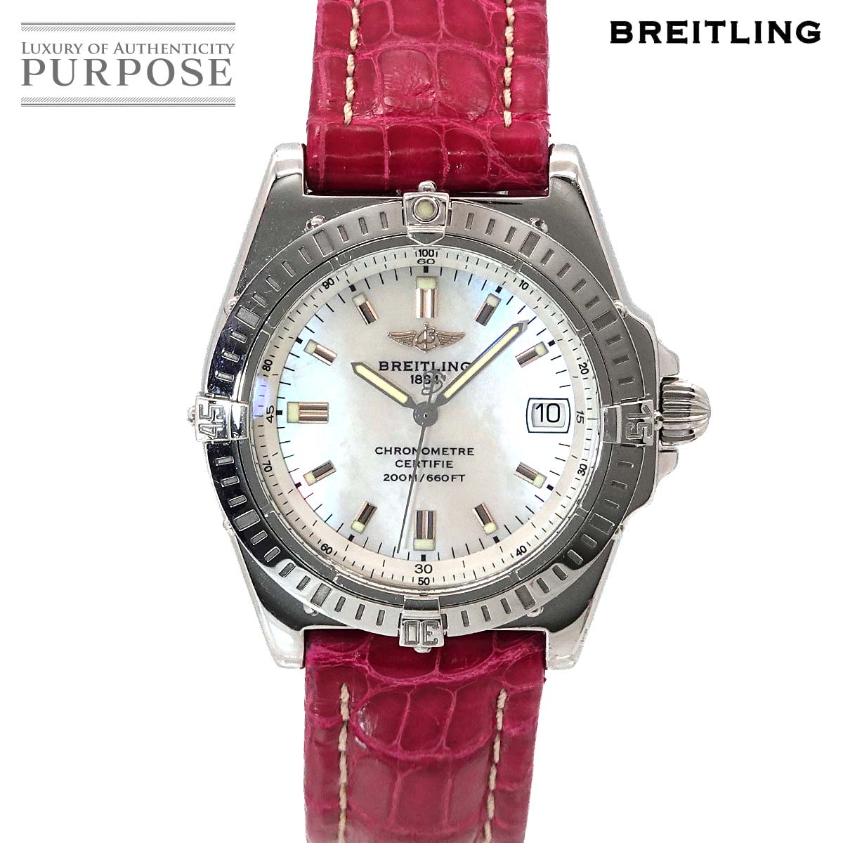 Watches,Designers,B,BREITLING | 中古ジュエリー、中古ブランド品
