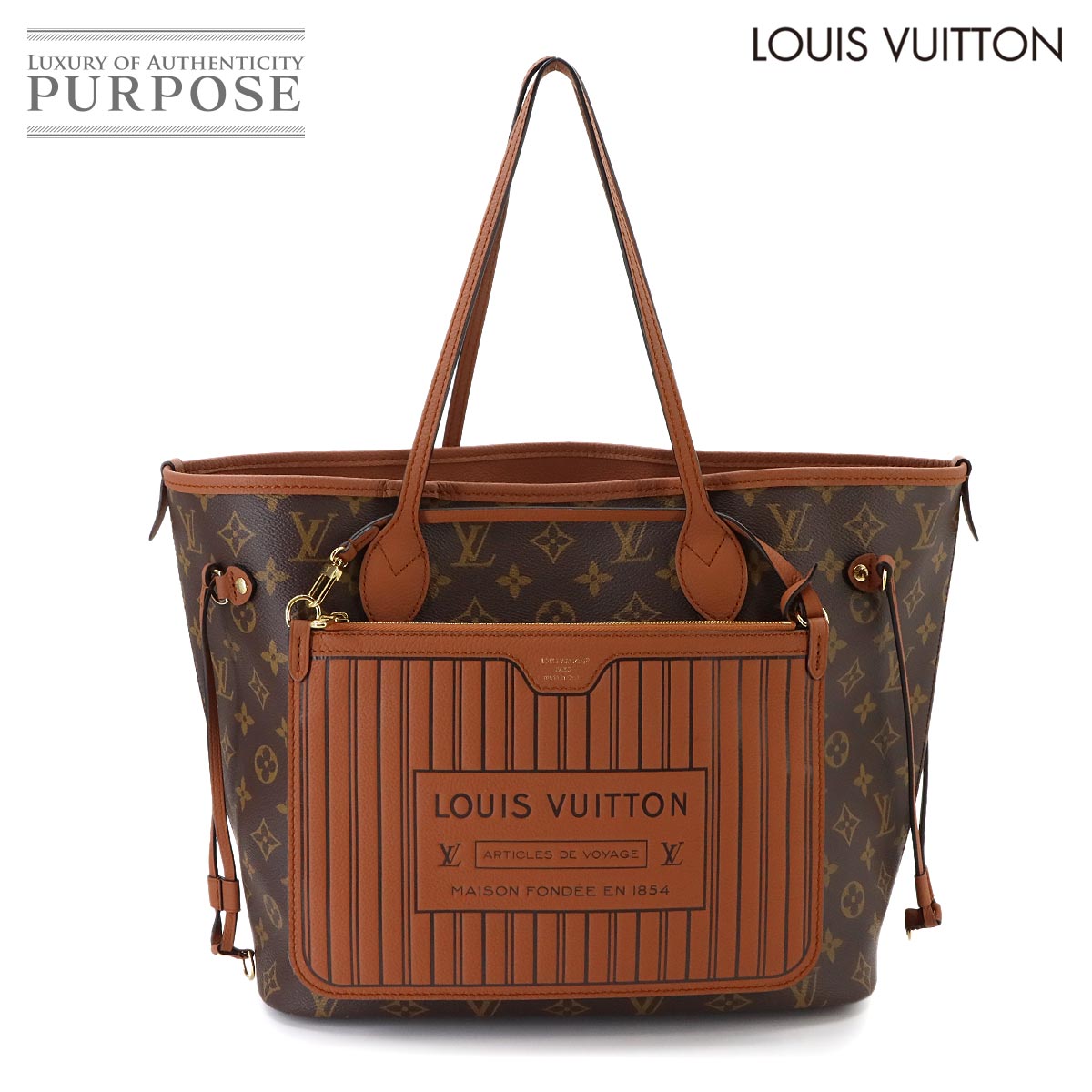 LOUIS VUITTON ブラウン衣装ケース LOUIS VUITTON モノグラム ワードローブ トランク タンス クローゼット