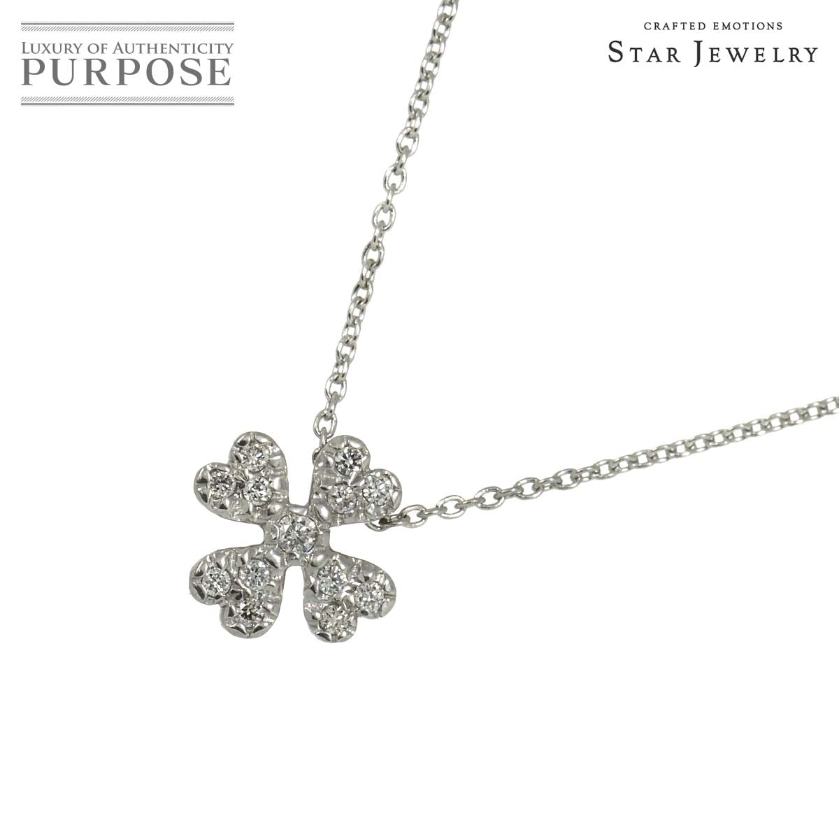 Star Jewelry ダイヤ 0.11ct ネックレス 40cm K18 WG ホワイトゴールド 750 Diamond Necklace スタージュエリー 90308711