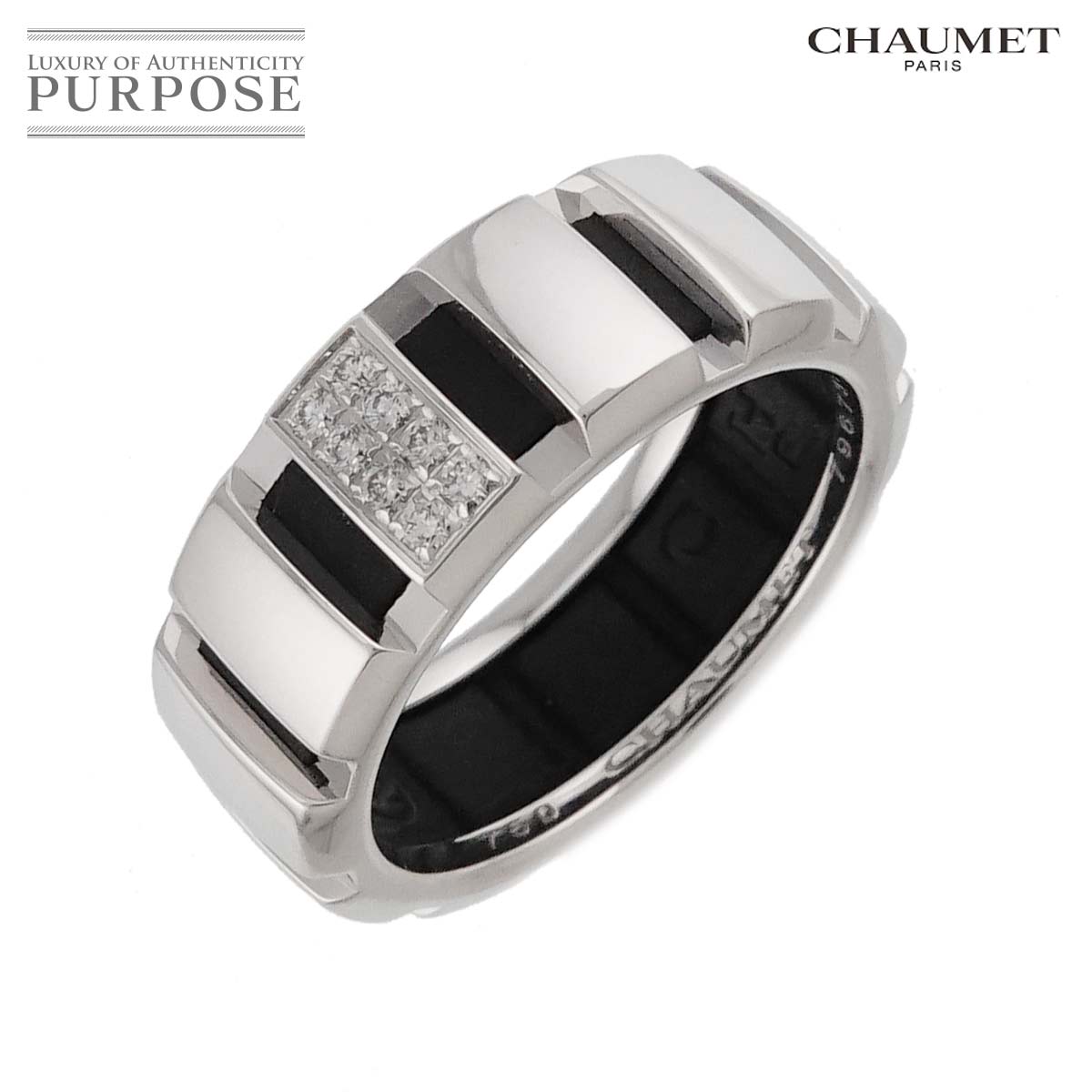 Chaumet クラスワン #52 リング ダイヤ K18 WG ホワイトゴールド 750 ラバー 指輪 Class One Ring ショーメ 90309477