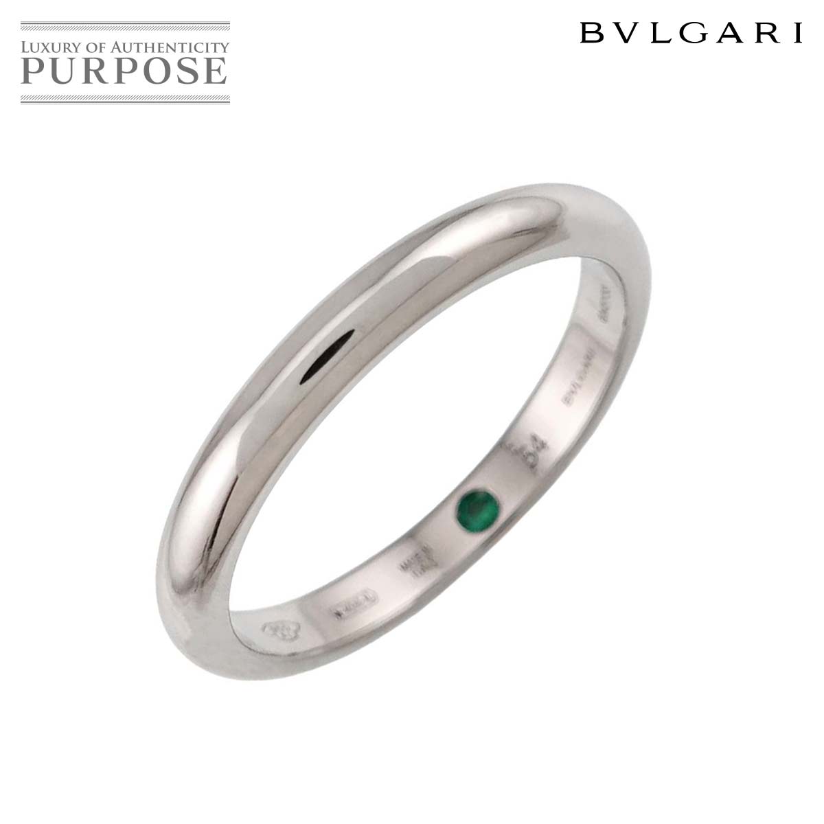 BVLGARI ローマ アモール #54 リング エメラルド Pt プラチナ 指輪 Ring ブルガリ 90337192