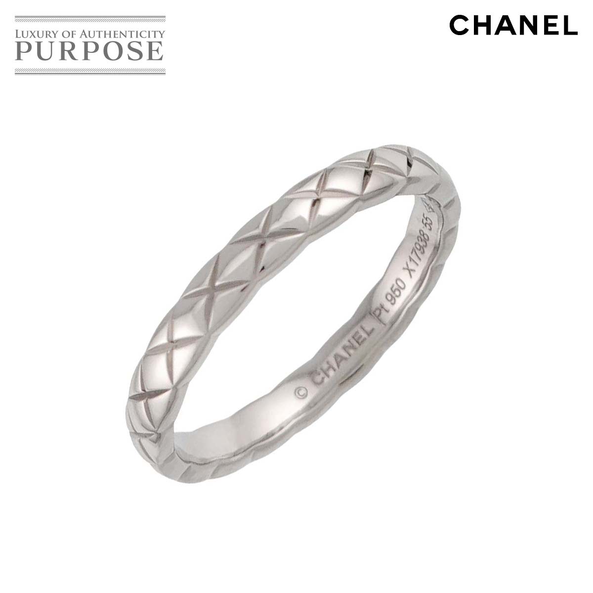 CHANEL ココクラッシュ スモール SM #55 リング Pt プラチナ 指輪 マトラッセ Coco Crush Ring シャネル 90341315