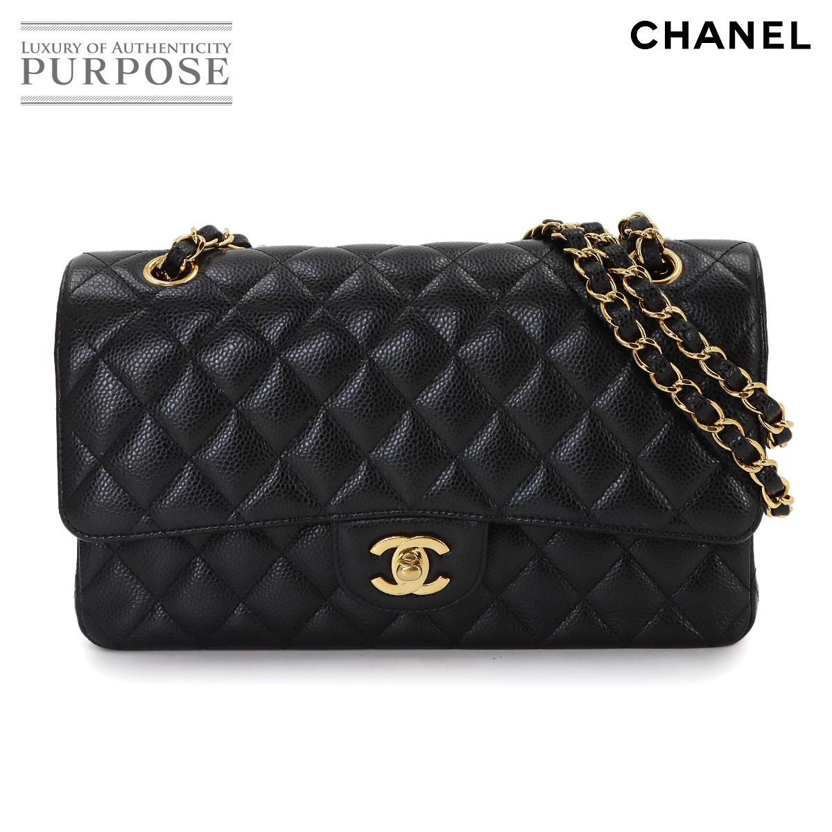 CHANEL マトラッセ 25 チェーン ショルダー バッグ キャビアスキン