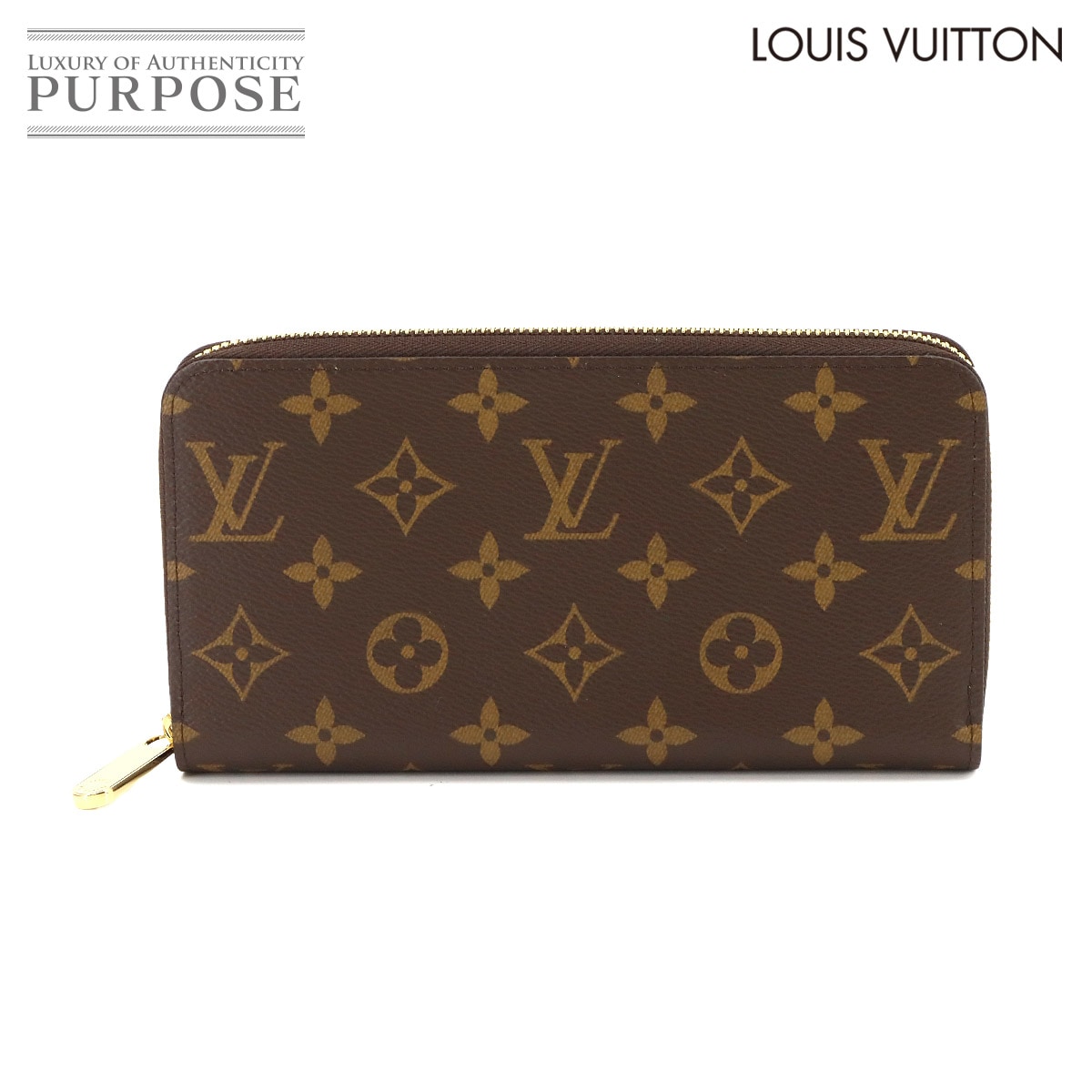 Brand,アイテム,財布/小物 | 中古ジュエリー、中古ブランド品 PURPOSE