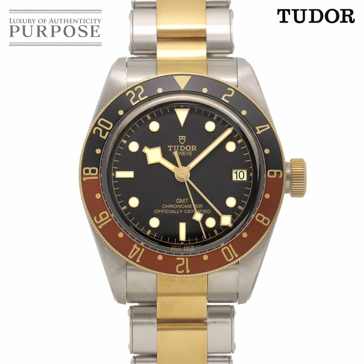 チュードル TUDOR ブラックベイGMT S&G コンビ 79833MN メンズ 腕時計 デイト ブラック YG 自動巻き Black Bay GMT チューダー 90344318