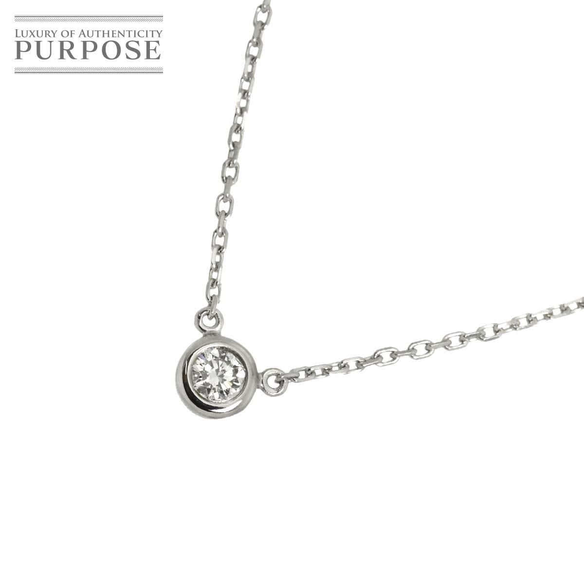ダイヤ 0.10ct ネックレス 45cm K18 WG ホワイトゴールド 750 Diamond Necklace 90342181