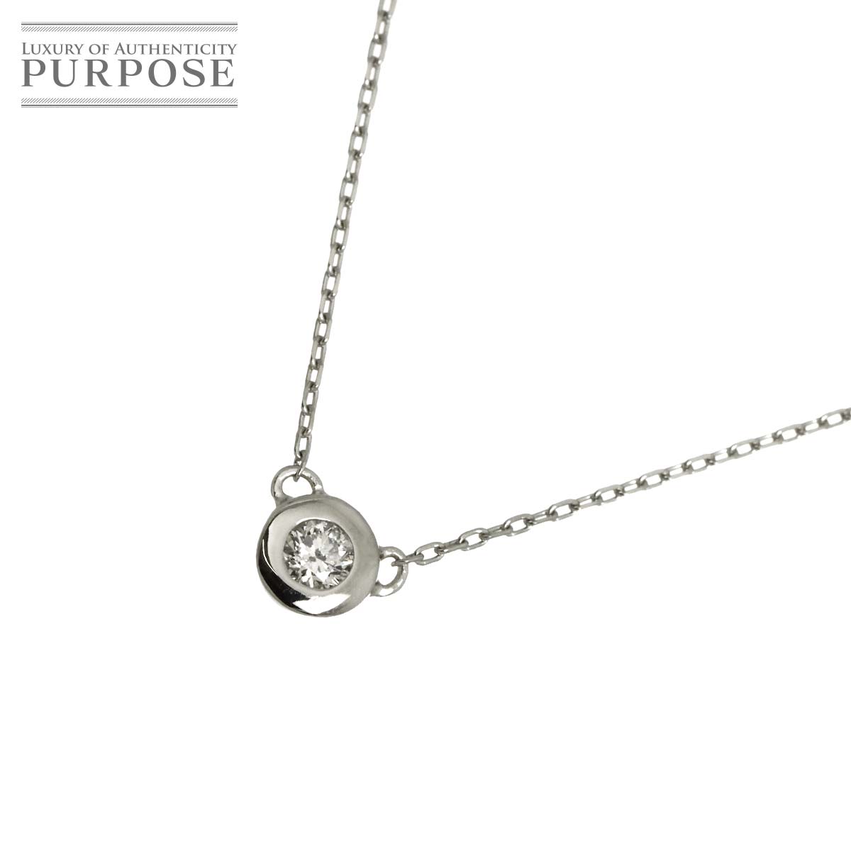 ダイヤ 0.04ct ネックレス 40cm K10 WG ホワイトゴールド 416 Diamond Necklace 90342184