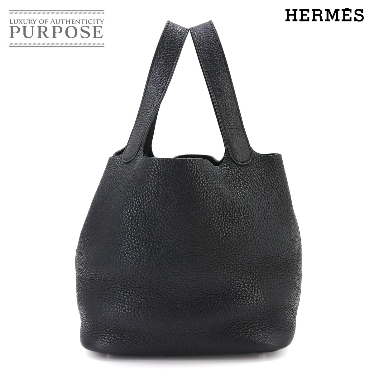 HERMES ピコタンロック MM ハンド バッグ トリヨンクレマンス