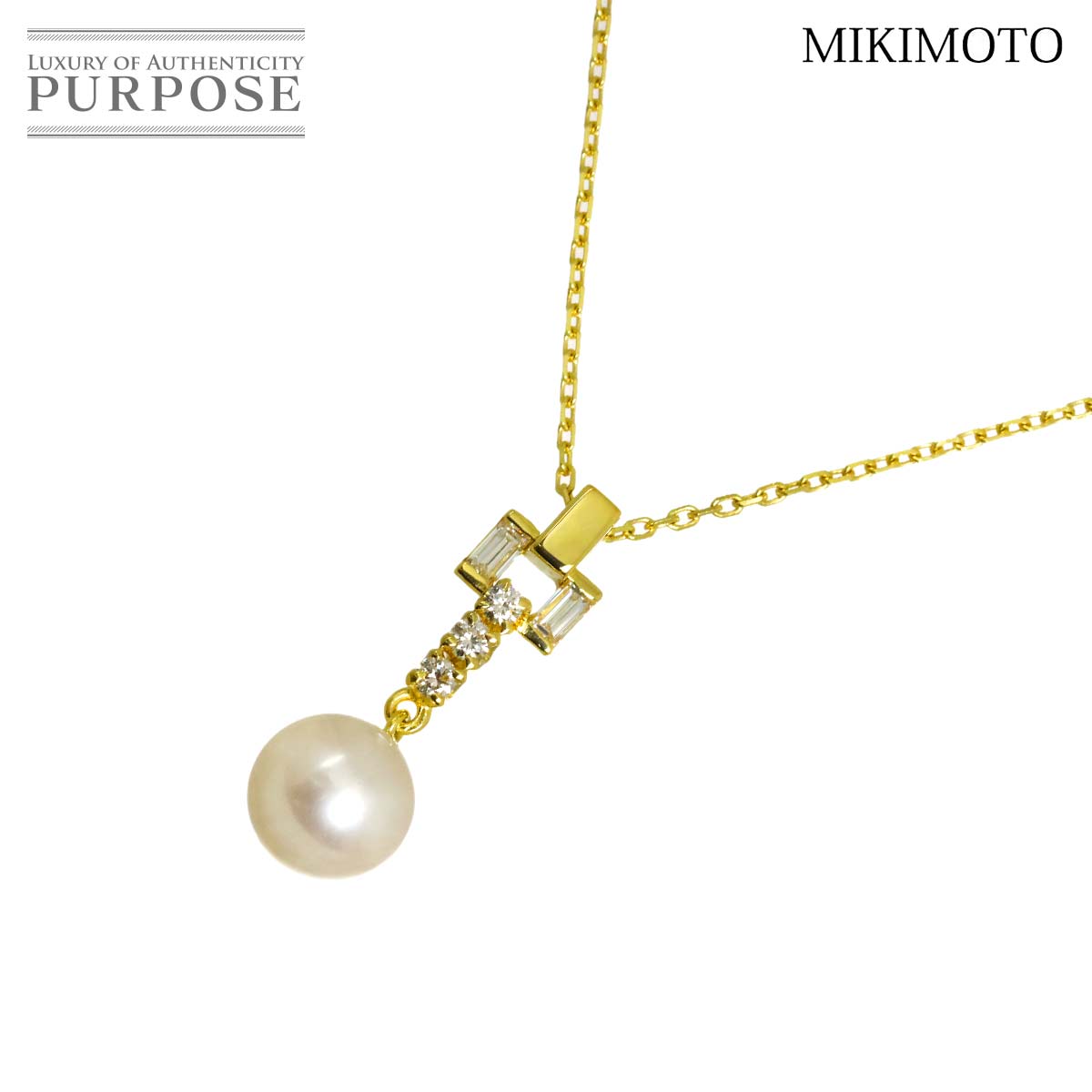 MIKIMOTO アコヤ真珠 8.1mm ダイヤ ネックレス 40cm K18 YG イエローゴールド 750 パール Necklace ミキモト 90337125