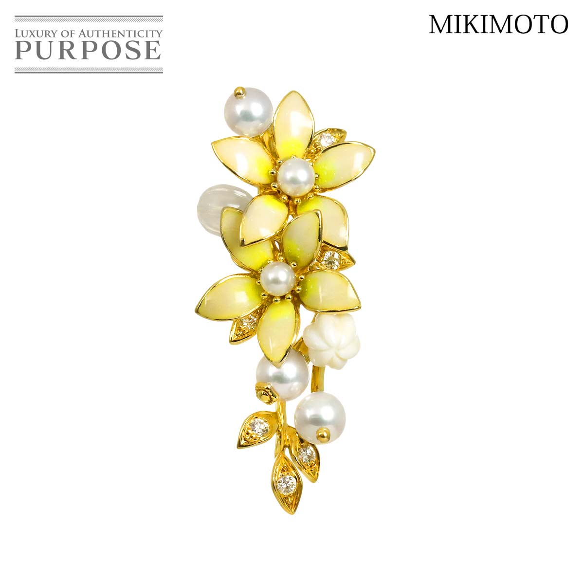 MIKIMOTO アコヤ真珠 5.3-3.3mm ダイヤ ペンダント トップ K18 YG イエローゴールド 750 パール Akoya Pearl PendantTop ミキモト 90337182