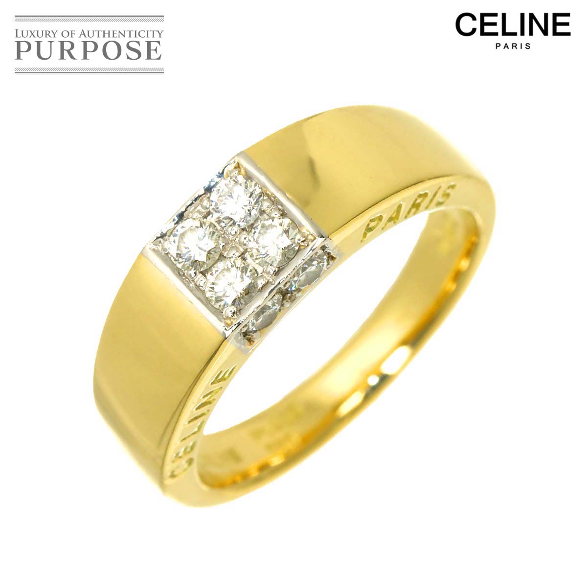 CELINE 13号 リング ダイヤ 0.40ct K18 YG イエローゴールド Pt プラチナ 750 指輪 Diamond Ring セリーヌ 90337211