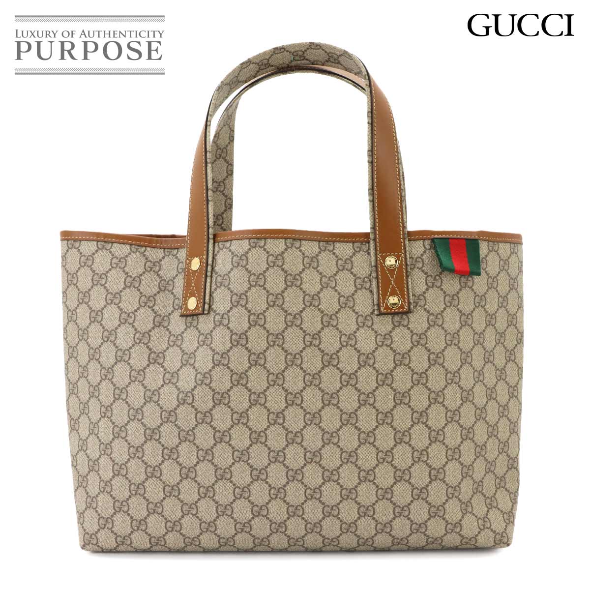 Brand,Designers,G,GUCCI | 中古ジュエリー、中古ブランド品 PURPOSE