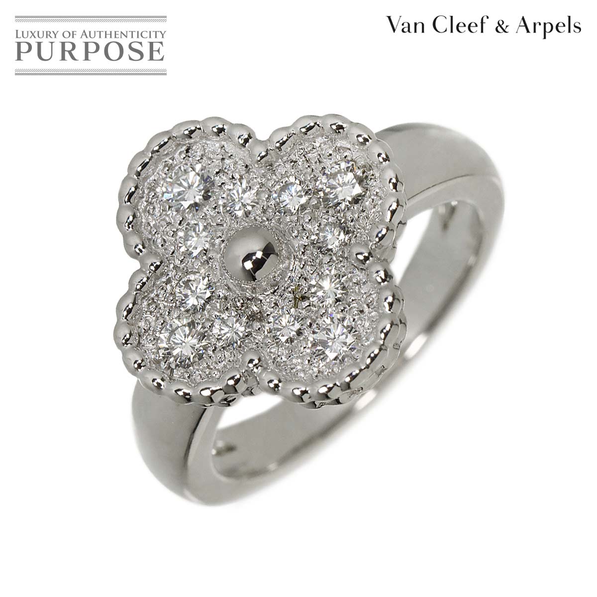 Van Cleef & Arpels ヴィンテージ アルハンブラ #48 リング ダイヤ K18 WG 750 Vintage Alhambra ヴァンクリーフ & アーペル 90334315