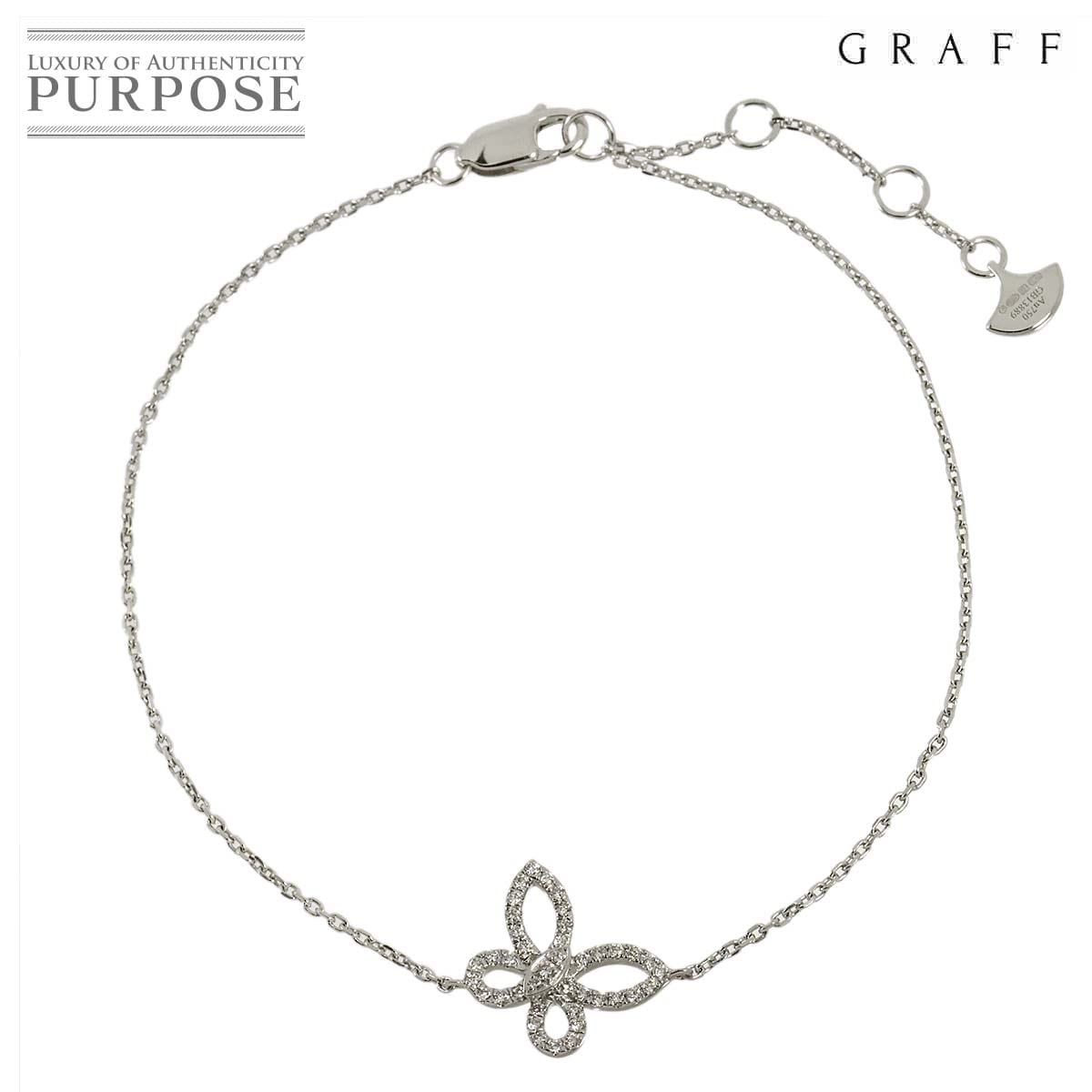 GRAFF ミニ バタフライ シルエット ダイヤ ブレスレット 18cm K18 WG ホワイトゴールド 750 Mini Butterfly Bracelet グラフ 90336541