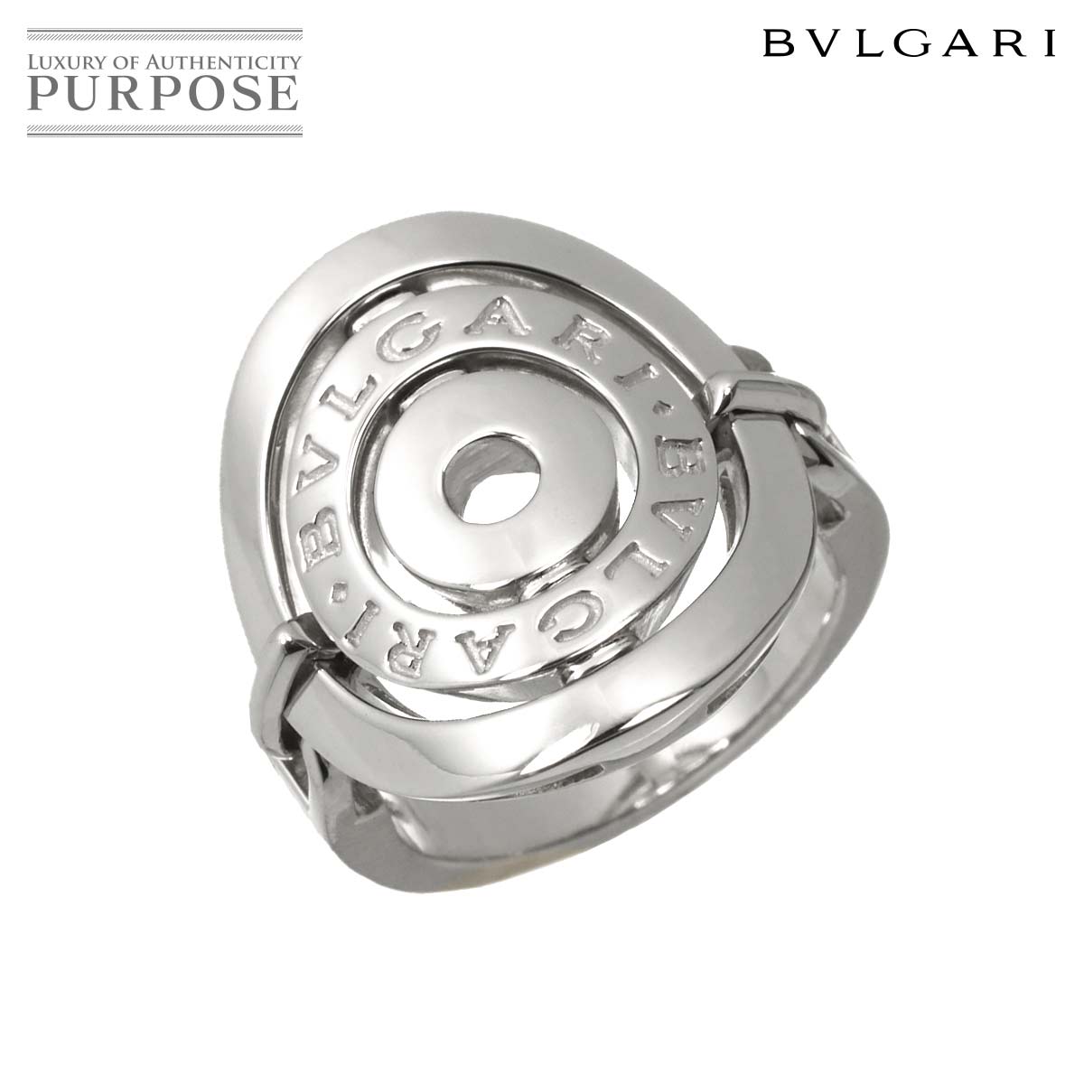 BVLGARI アストラーレ チェルキ リング 13号 K18 WG ホワイトゴールド 750 指輪 Ring ブルガリ 90336984