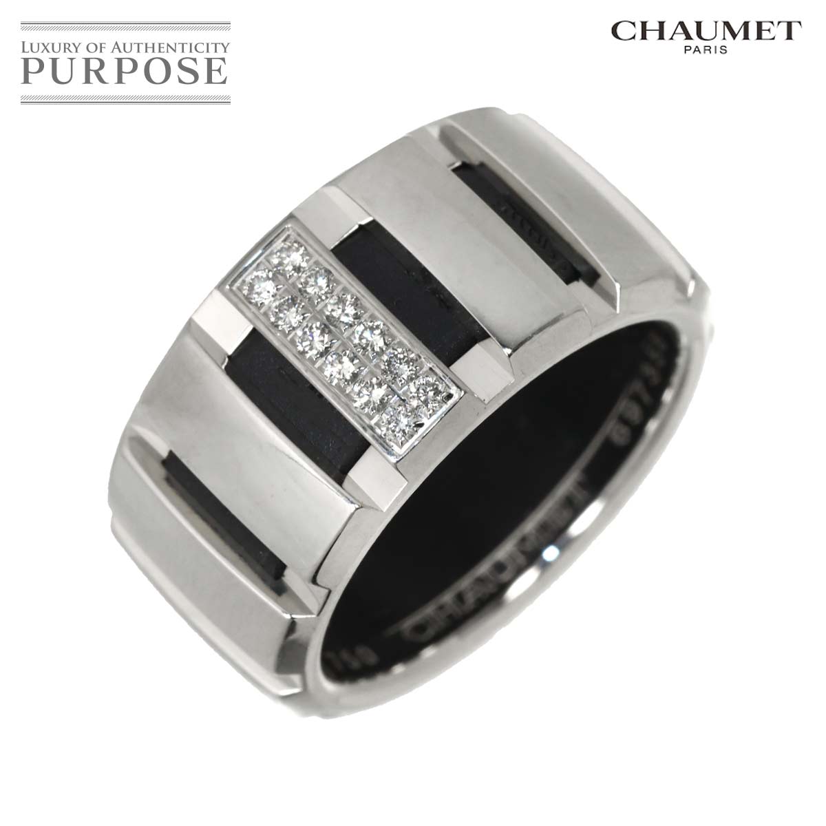 Chaumet クラスワン #52 リング ダイヤ K18 WG ホワイトゴールド 750 ラバー 指輪 【証明書付き】Class One Ring ショーメ 90337348