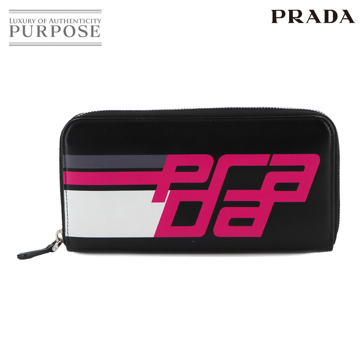 Brand,Designers,P,PRADA | 中古ジュエリー、中古ブランド品 PURPOSE