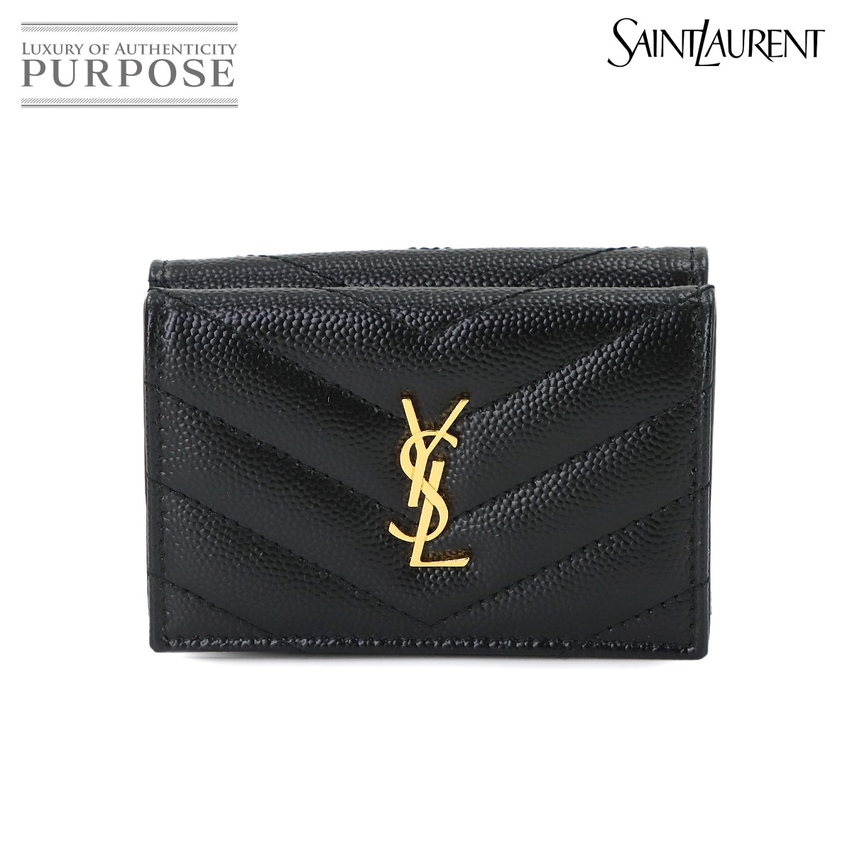 SAINT LAURENT サンローラン ケイト チェーンウォレットクロコ型押し SAINT LAURENT ケイト チェーン ウォレット 二つ折り 長財布 クロコ型