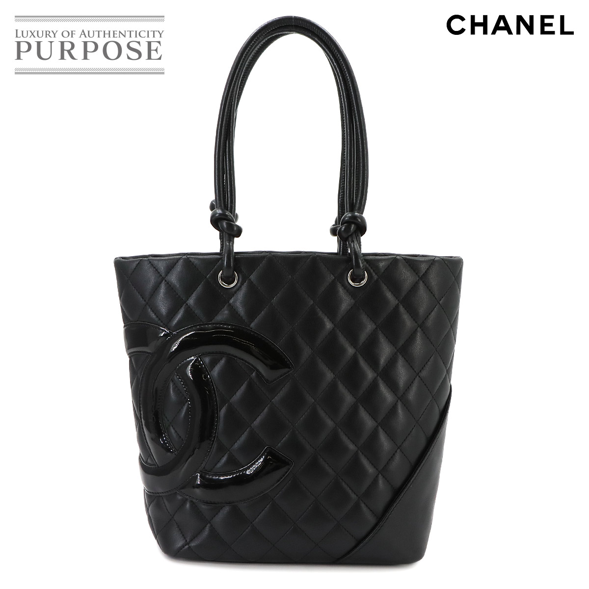 CHANEL カンボンライン ミディアム トート バッグ カーフスキン エナメル ブラック A25167 シルバー 金具 Cambon Line Bag シャネル 90342292