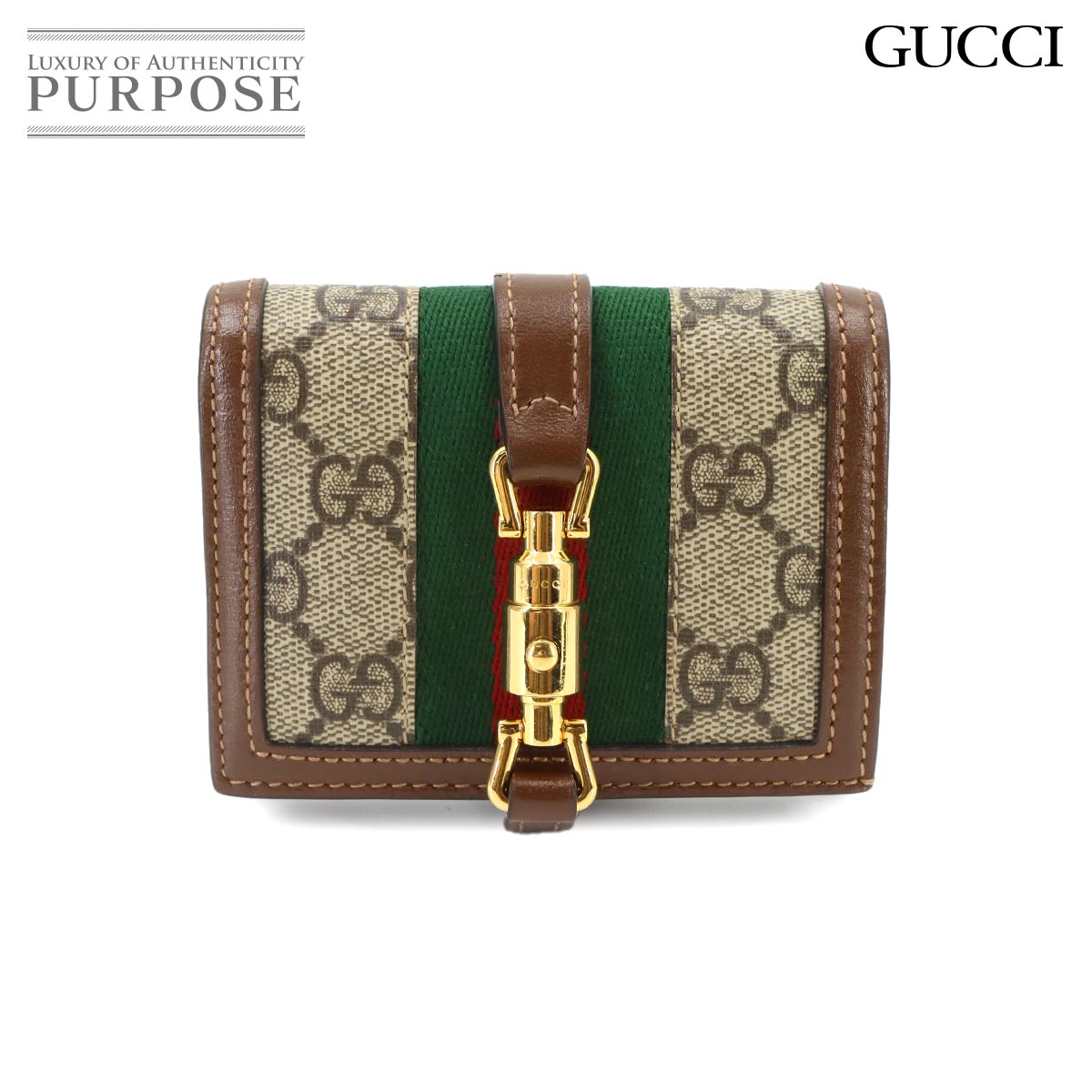 GUCCI ジャッキー1961 二つ折り 財布 GGスプリームキャンバス レザー ベージュ ブラウン 645536 ゴールド 金具 Wallet グッチ 90342395