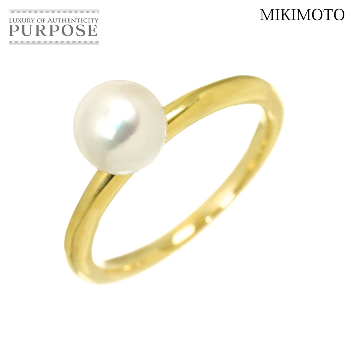 MIKIMOTO 13号 リング アコヤ真珠 6.9mm K18 YG イエローゴールド 750 パール 指輪 Akoya Pearl Ring ミキモト 90331481