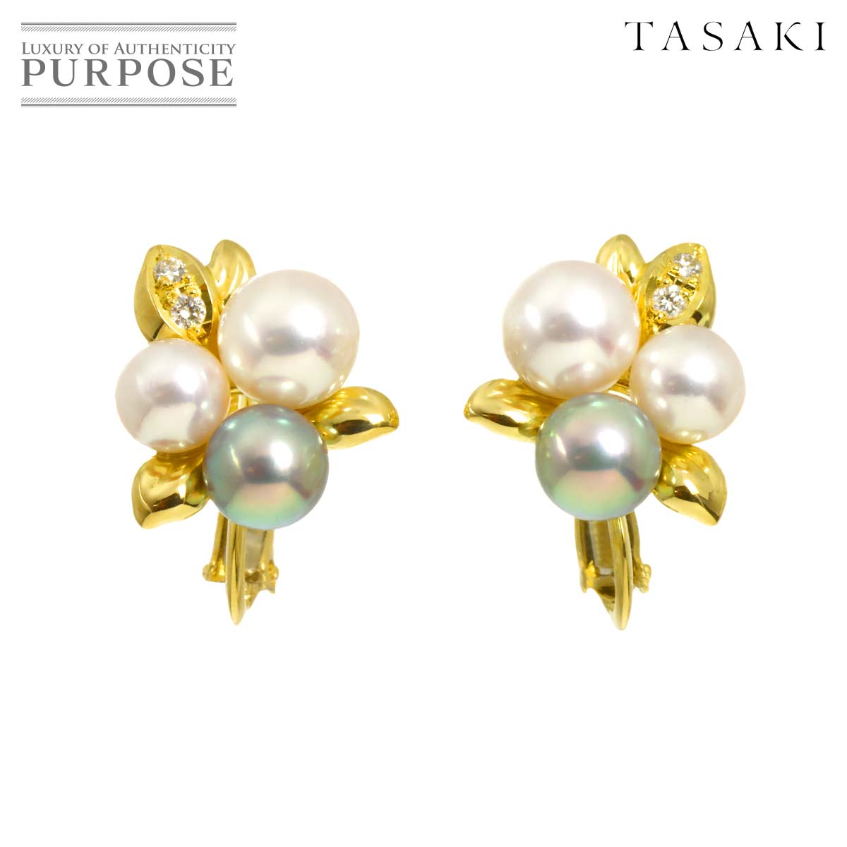 Brand Jewelry,アイテム,イヤリング | 中古ジュエリー、中古ブランド品