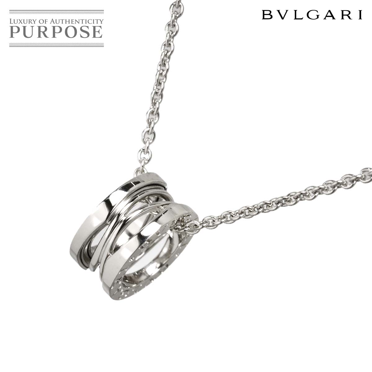 Brand Jewelry,Designers,B,BVLGARI | 中古ジュエリー、中古ブランド品