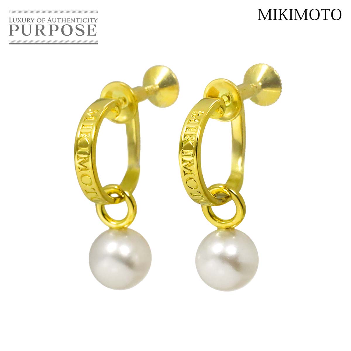MIKIMOTO アコヤ真珠 7.2mm イヤリング K18 YG イエローゴールド 750 パール Earrings ミキモト 90337065