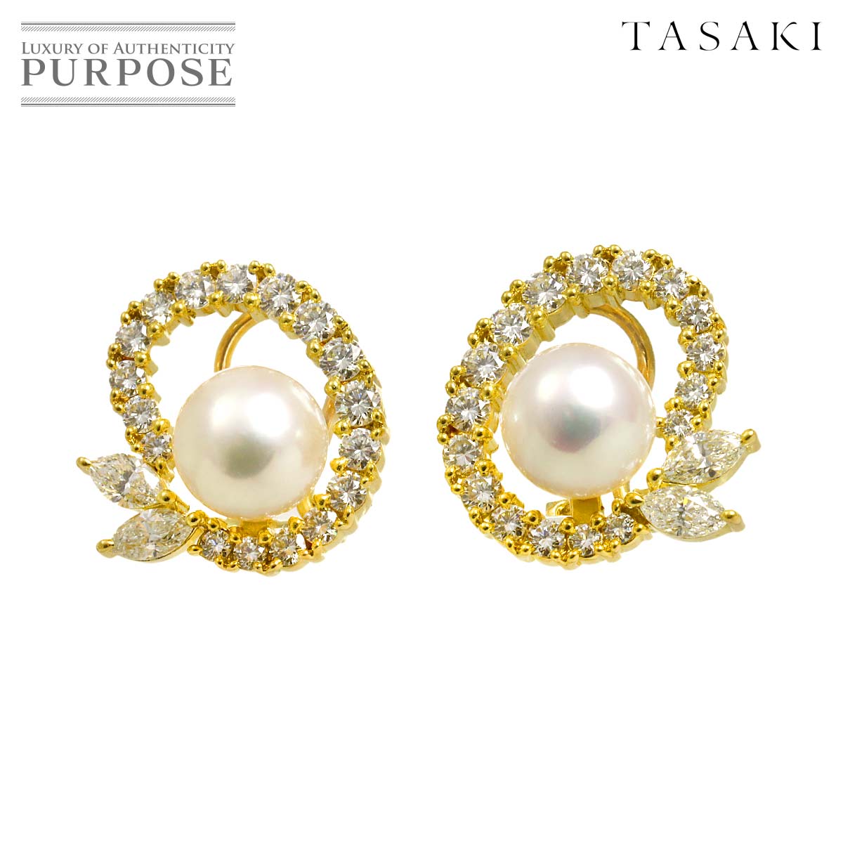 Brand Jewelry,アイテム,イヤリング | 中古ジュエリー、中古ブランド品