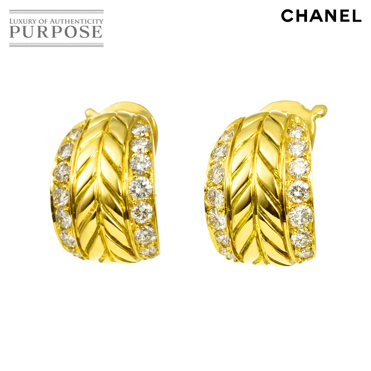 CHANEL ダイヤ イヤリング K18 YG イエローゴールド 750 Diamond Earrings Clip on シャネル 90337430