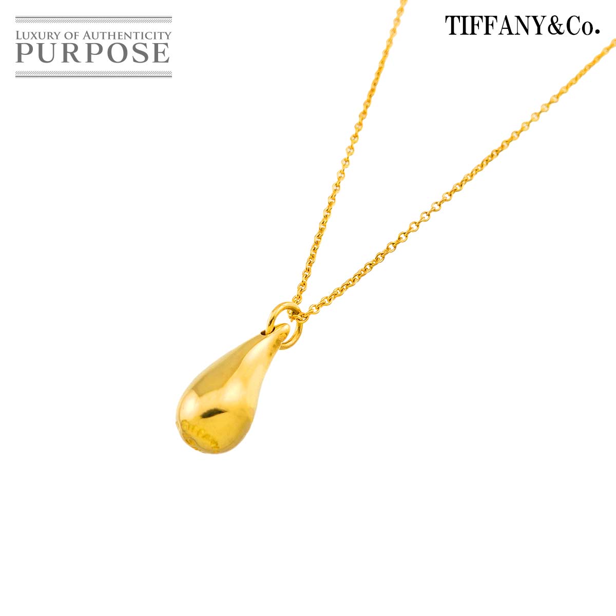 TIFFANY&Co. ティアドロップ ネックレス 40cm K18 YG イエローゴールド 750 Teardrop Necklace ティファニー Teardrop Necklace 90338811