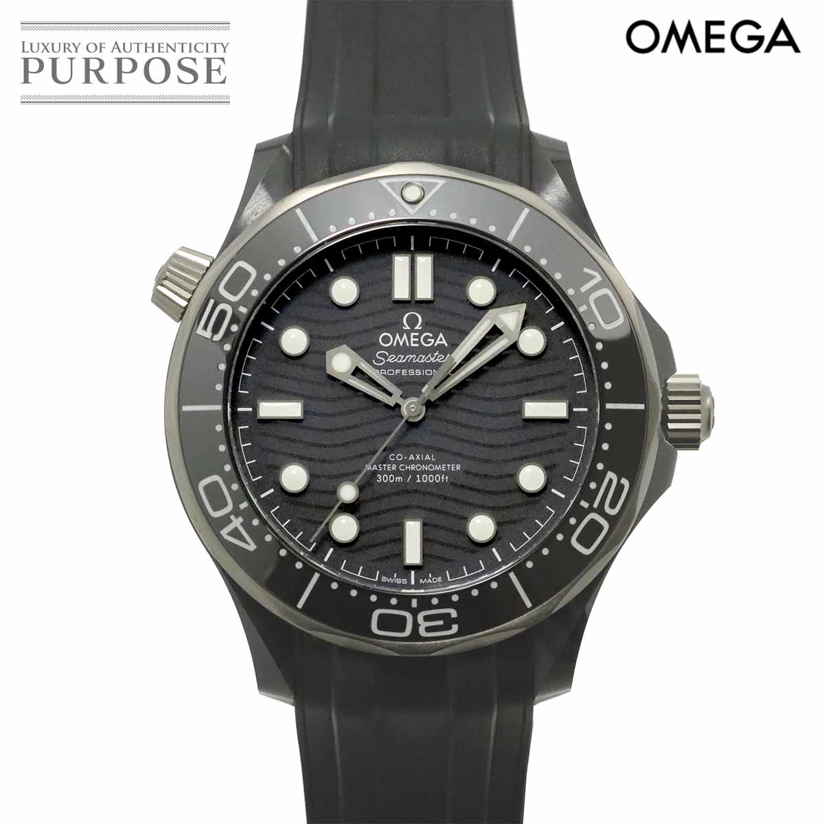 OMEGA コンステレーション ポリッシュ コンビ 123 20 24 60 55 001