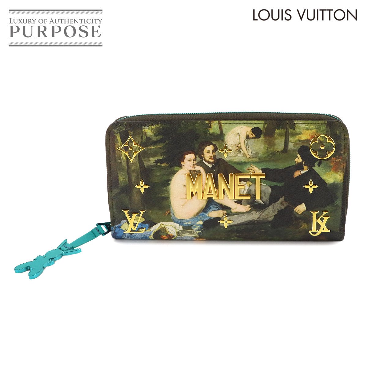 LOUIS VUITTON マスターズ ジッピー ウォレット 長財布 モノグラム セルティ グリーン M64602 マネ Zippy Wallet ルイ ヴィトン 90343777