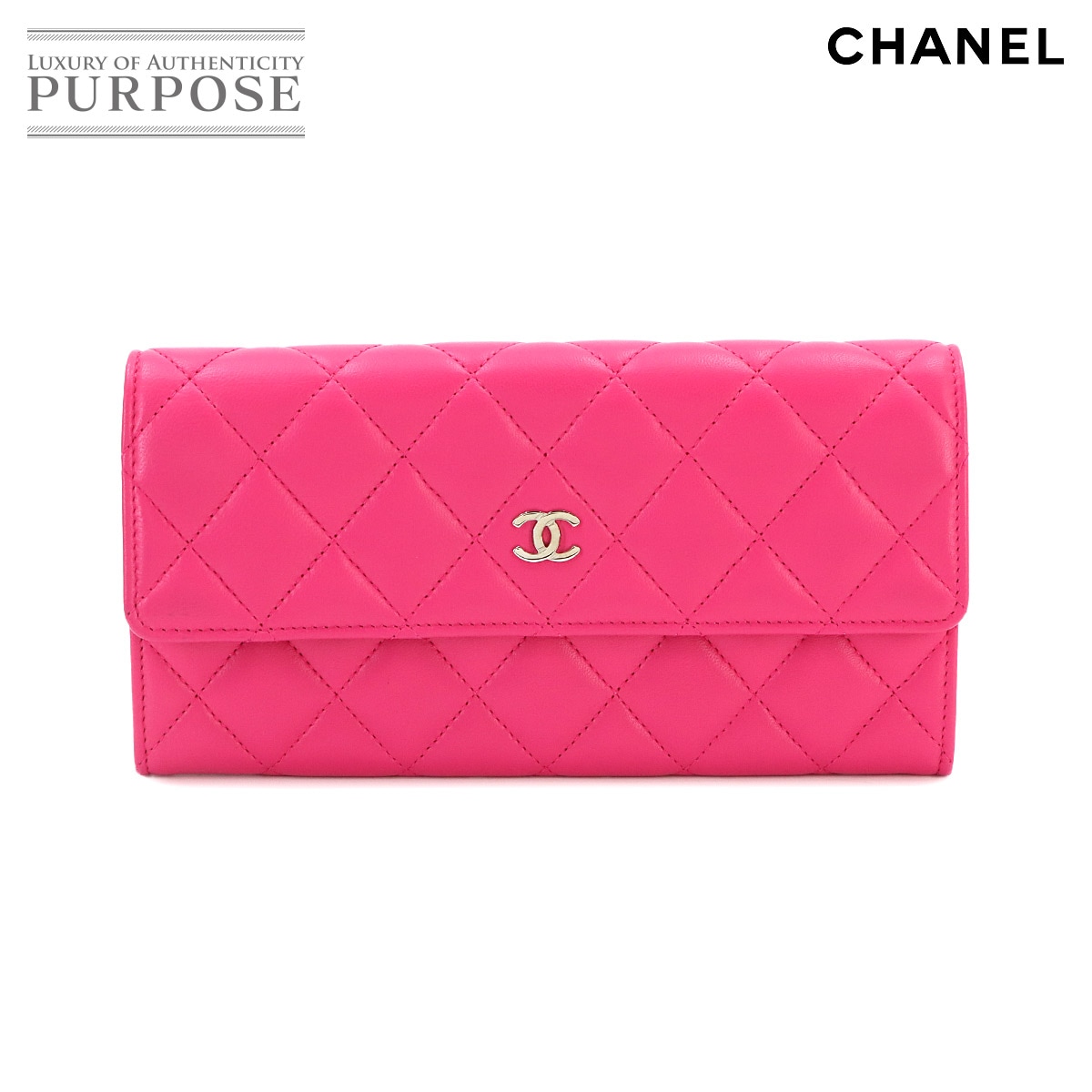 CHANEL ボーイシャネル 二つ折り 長財布 レザー ブラック A80285