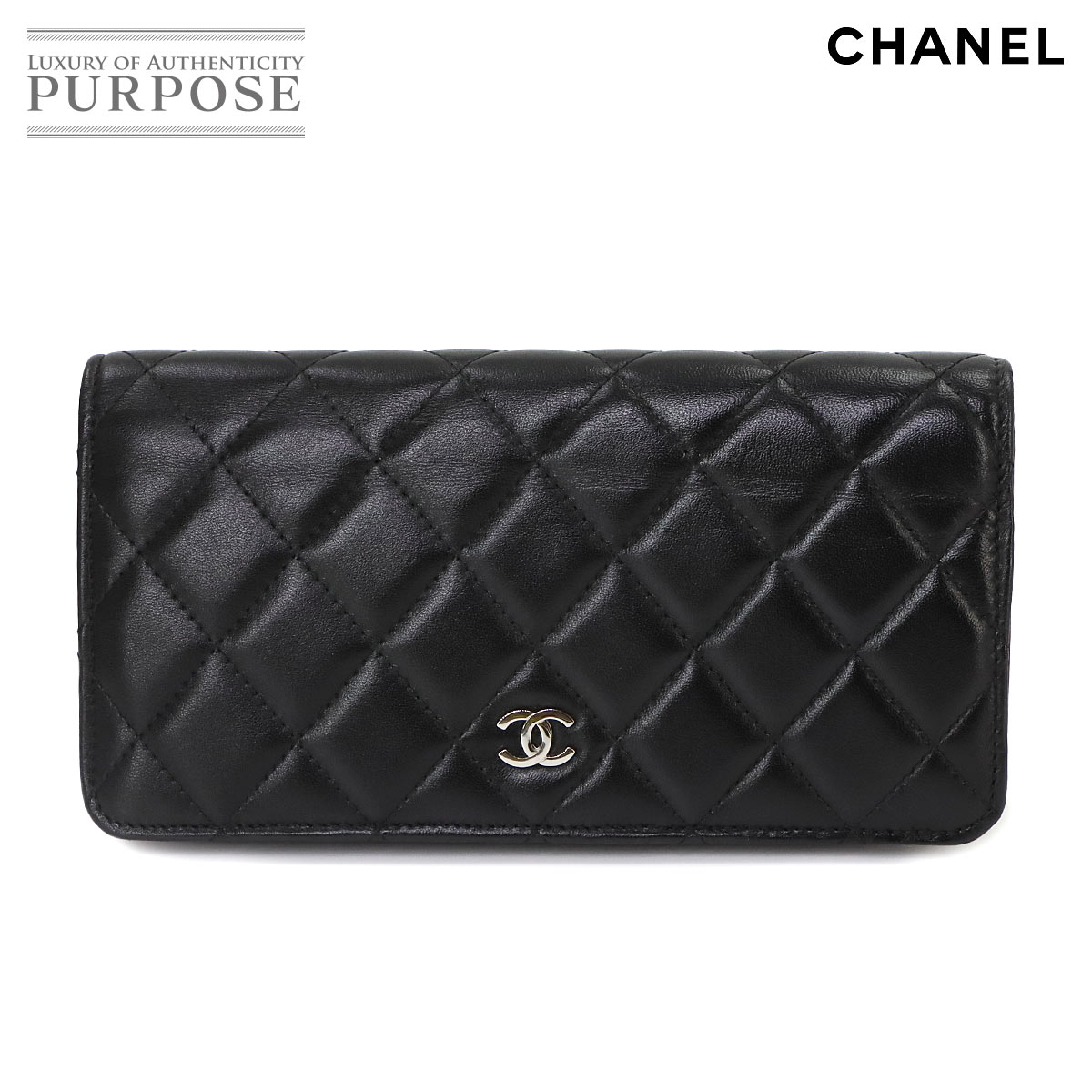 CHANEL ボーイシャネル 二つ折り 長財布 レザー ブラック A80285