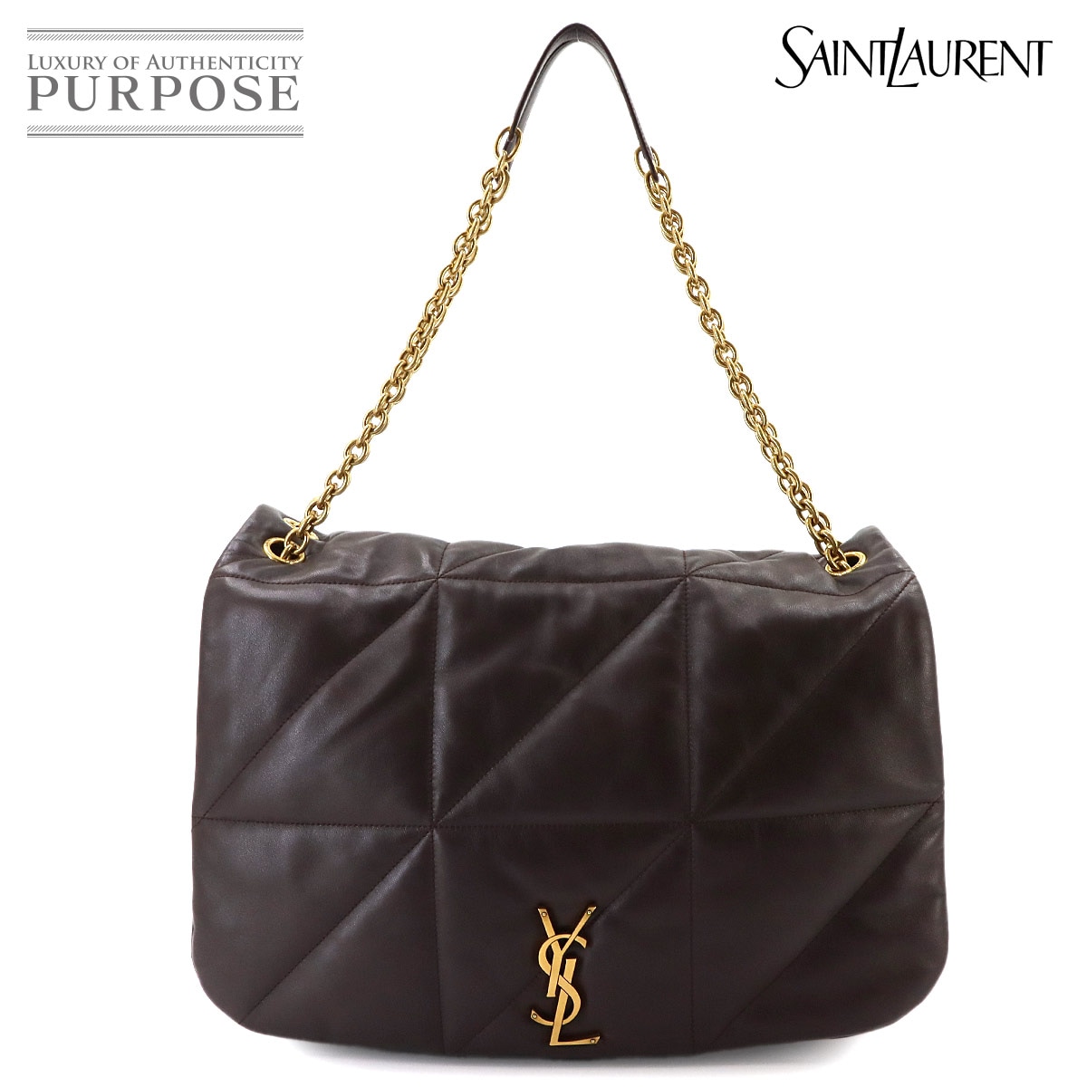 SAINT LAURENT ケイト チェーン ウォレット 二つ折り 長財布 クロコ型