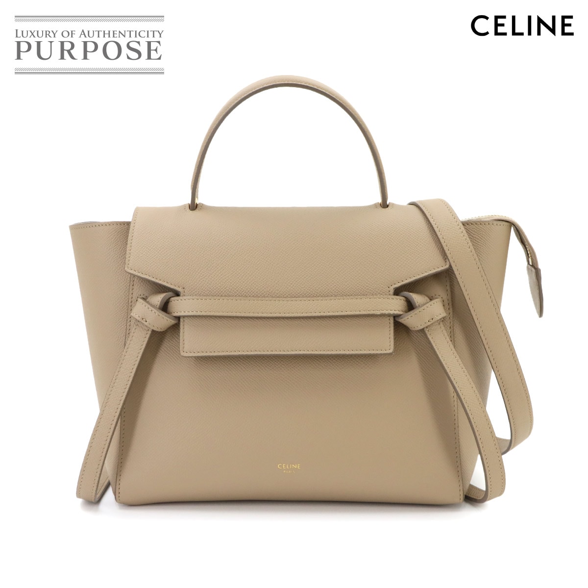CELINE ベルトバッグ マイクロ 2way ハンド ショルダー バッグ レザー ベージュ 189153 ゴールド 金具 Belt Bag Micro セリーヌ 90343981