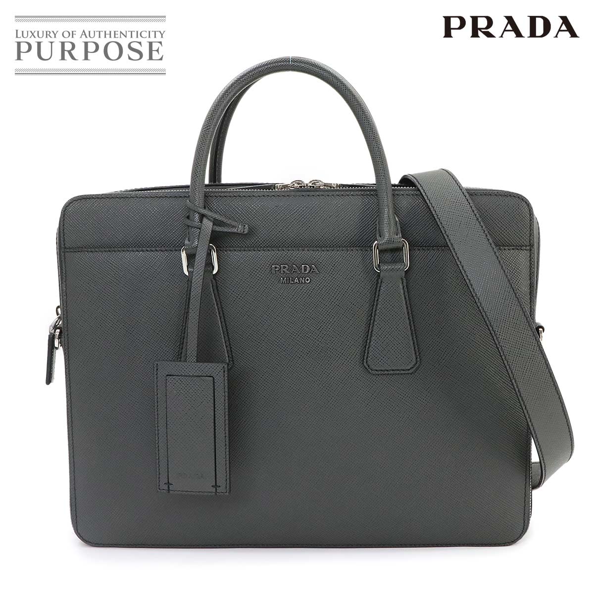 Brand,Designers,P,PRADA | 中古ジュエリー、中古ブランド品 PURPOSE