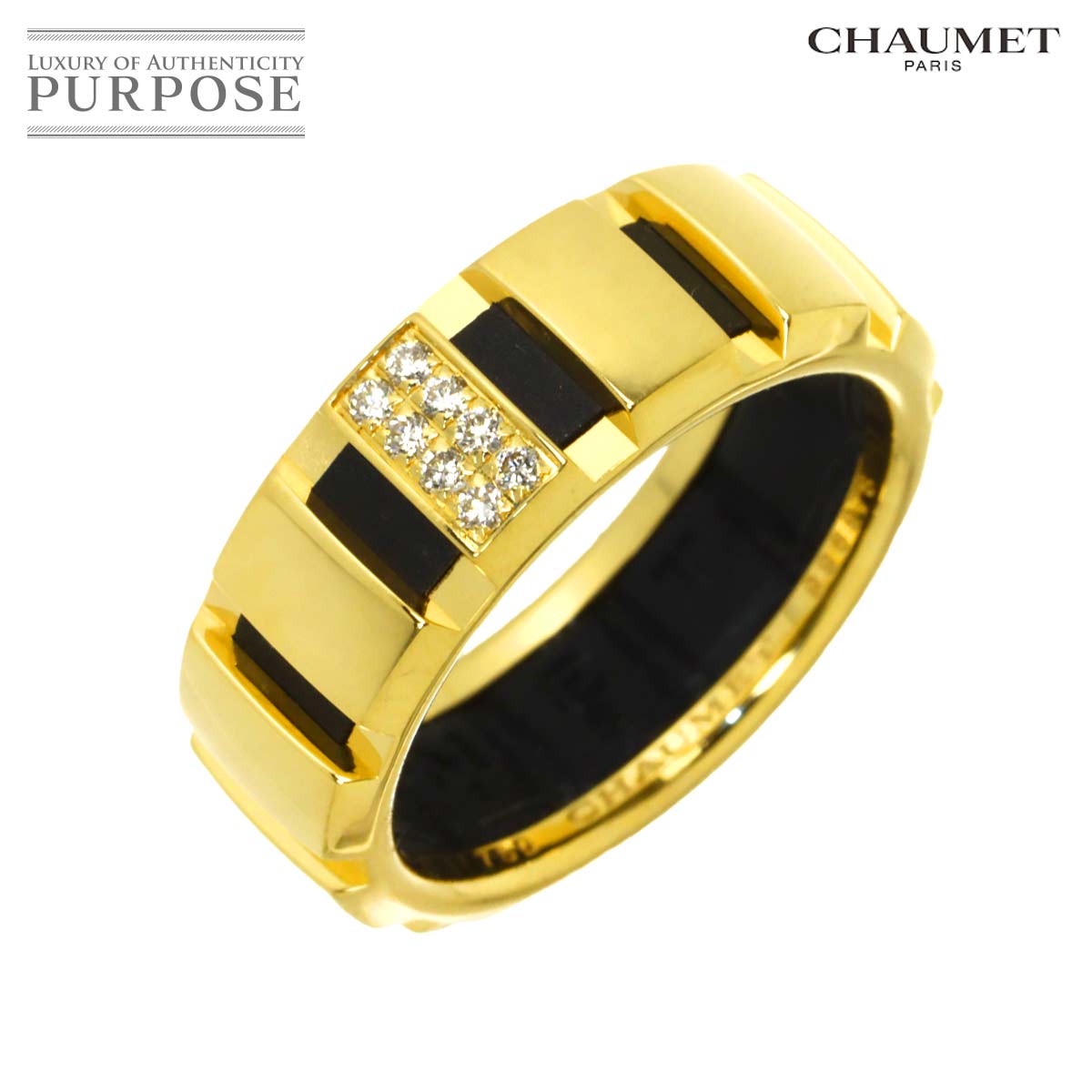 Chaumet クラスワン #53 リング ダイヤ K18 YG イエローゴールド 750 ラバー 指輪 Class One Ring ショーメ 90337094
