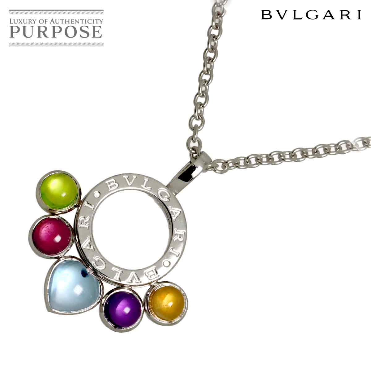 BVLGARI アレグラ マルチストーン ネックレス 45cm K18 WG ホワイトゴールド 750 Multi Stone Necklace ブルガリ 90337507