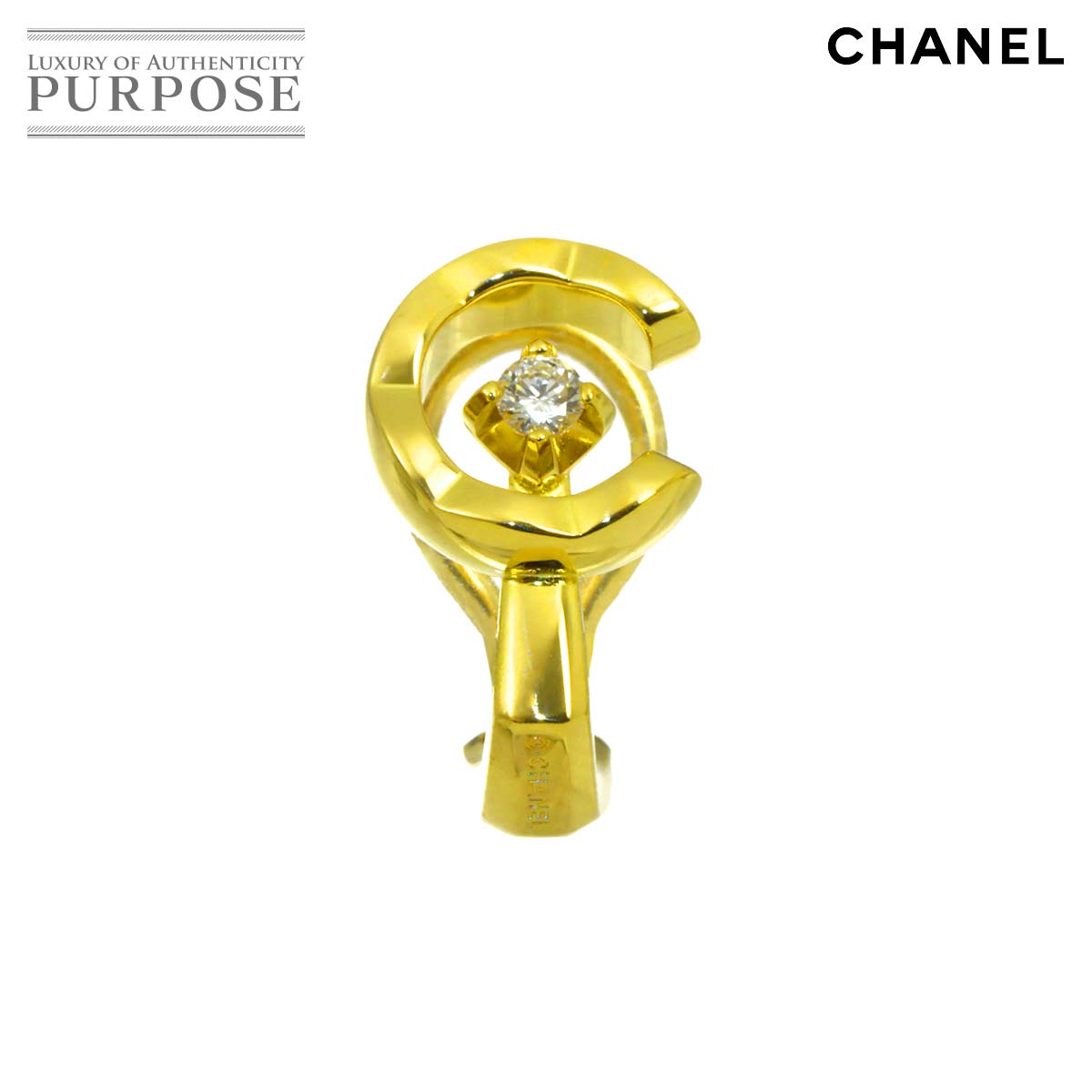 CHANEL ココ クラッシュ ダイヤ イヤリング K18 YG イエローゴールド 750 片方のみ 片耳 Earrings Clip on【証明書付き】 シャネル 90339296