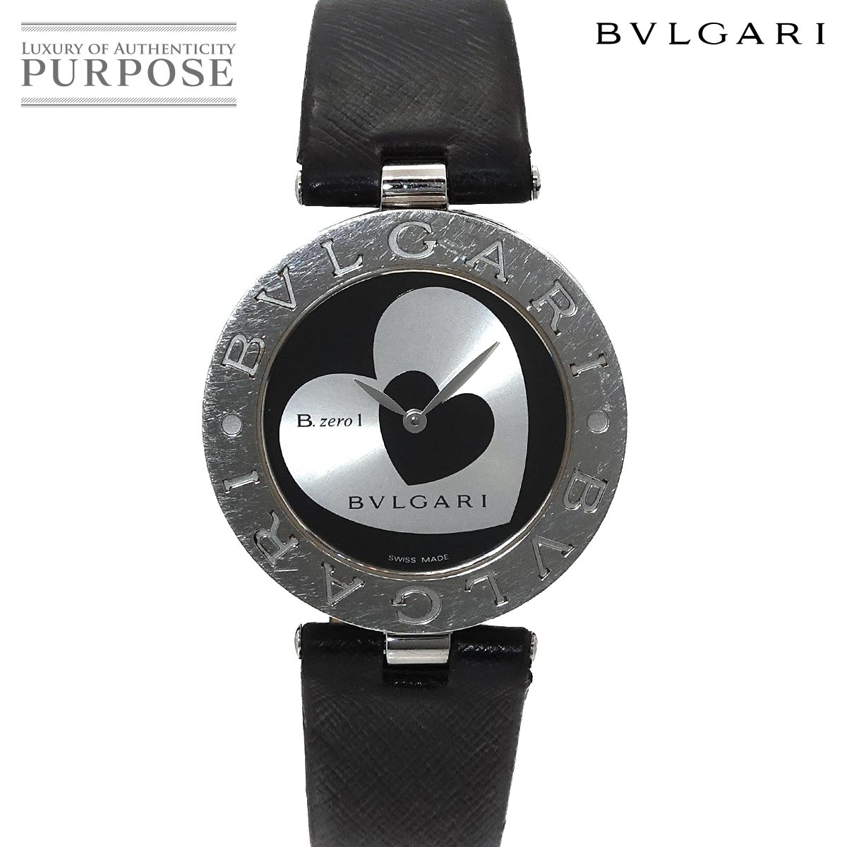 BVLGARI ビーゼロワン ダブルハート BZ35S ボーイズ 腕時計 シルバー ブラック クォーツ ウォッチ B-Zero1 ブルガリ 90320119