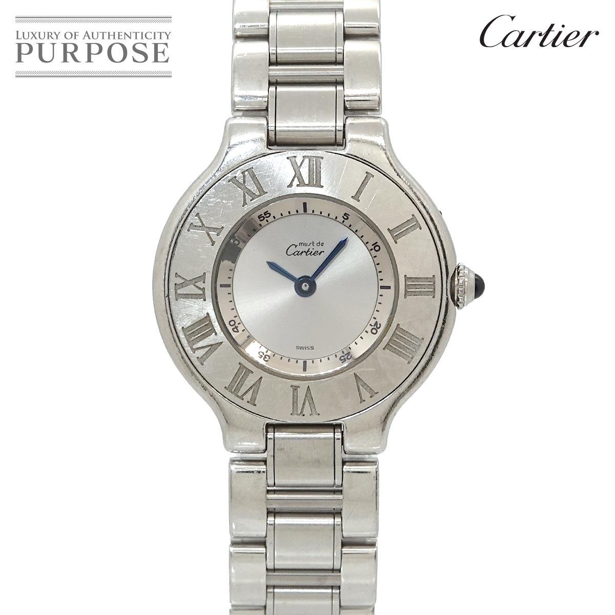 Cartier マスト21 ヴァンティアン W10109T2 レディース 腕時計 シルバー クォーツ ウォッチ Must21 カルティエ 90345499